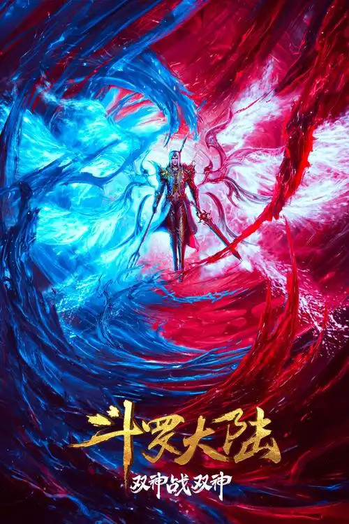 女生头像动漫 Logo